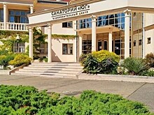 Сочинский санаторий «Юг» выставлен на продажу