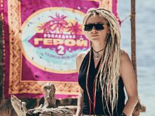 Артисты и спортсмены сразятся со зрителями за квартиру в Москве: стали известны участники шоу «Последний герой»