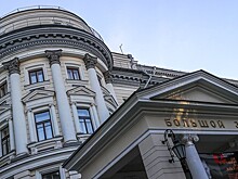 Путин поздравил Московскую консерваторию с юбилейным выпуском
