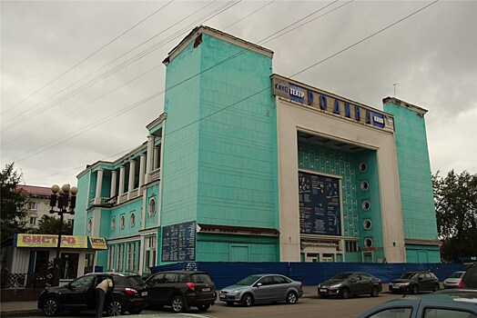 Здание бывшего кинотеатра "Родина" в Мурманске станет памятником истории и культуры