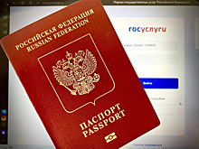 Советы экспертов: что делать, когда потерял паспорт перед поездкой