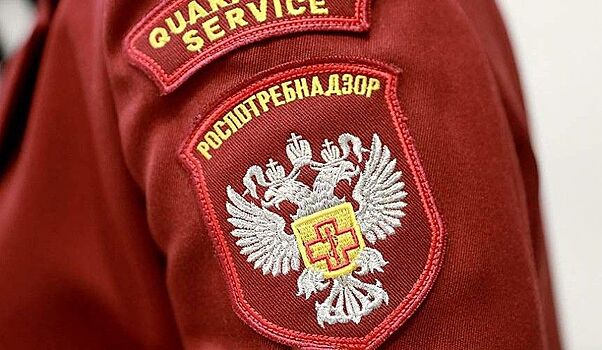 Роспотребнадзор сообщил о резком росте количества жалоб от туристов