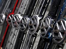 Volkswagen отзывает более 280 тысяч автомобилей