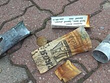 Калининградские альпинисты рассказали о закладке "капсулы времени" в шпиль Кафедрального собора 24 года назад