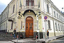 В Москве завершили реставрацию двух исторических залов Сандуновских бань