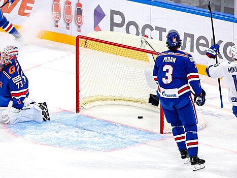 "Динамо" обыграло СКА со счетом 1:0 в регулярном чемпионате КХЛ
