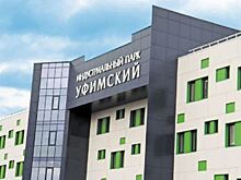 Инвестпроект белорусского холдинга поможет увеличить мощности для хранения зерна в Башкортостане