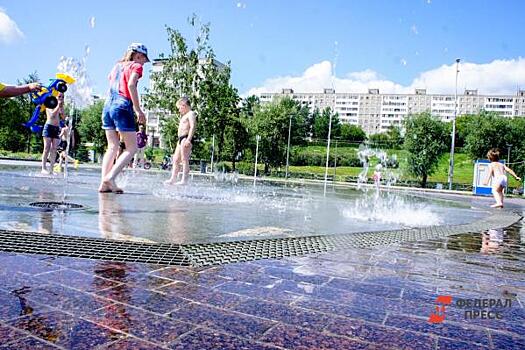 Ради чистой воды. Крым ждет новые очистные сооружения