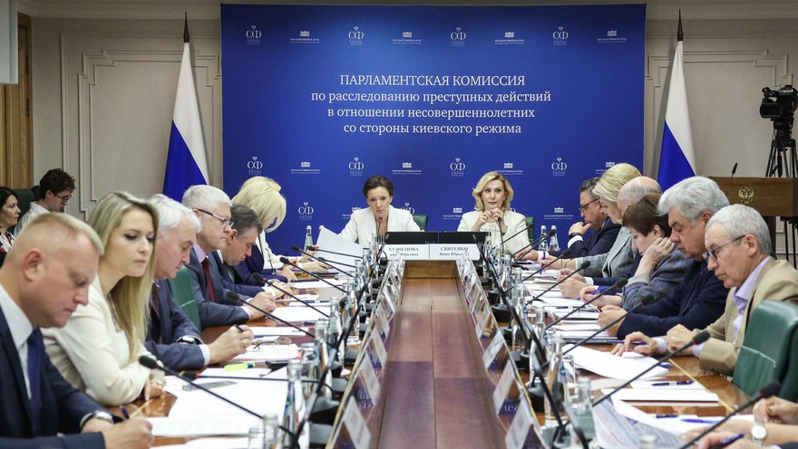 Состоялось заседание Парламентской комиссии по расследованию преступных действий киевского режима в отношении детей