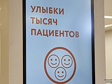 Цветков: частные клиники Екатеринбурга сами отказались проводить КТ