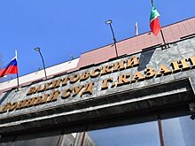 В Казани суд вернул прокурорам дело ранее оправданного профессора КХТИ