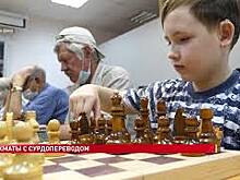 А к 70-летию сурдлимпийской чемпионки Любови Киреевой в Ростовском обществе глухих прошел турнир по шахматам