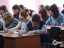 Омичей приглашают на этнографический диктант
