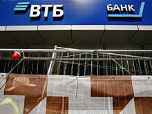 Российские банки увеличили число допофисов впервые за 10 лет