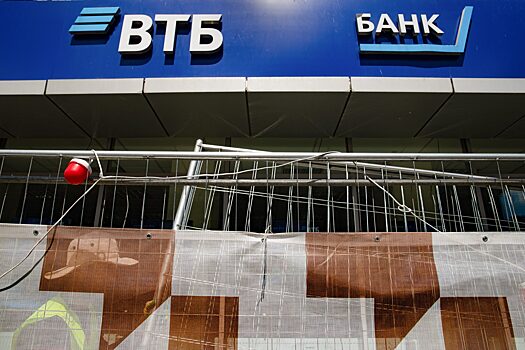 Российские банки увеличили число допофисов впервые за 10 лет