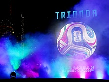 ФИФА представила официальный мяч ЧМ-2026