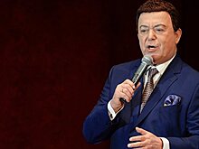 Кобзона назвали "российским Синатрой"
