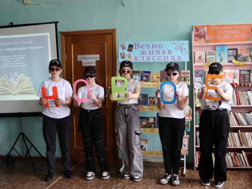 «75 регион — территория чтения»: В Сретенске прошёл чемпионат любителей книг