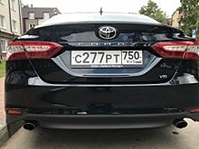 Компания Toyota выплатит 242 миллиона долларов американской семье