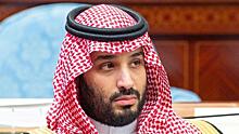 Саудовскую Аравию настигли тяжелые времена