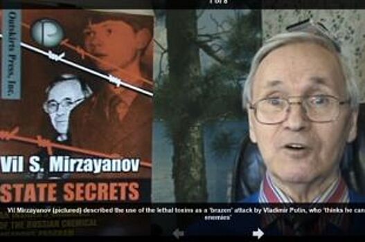 «Я сожалею». Что известно о Виле Мирзаянове, создавшем «Новичка»?