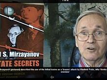 «Я сожалею». Что известно о Виле Мирзаянове, создавшем «Новичка»?