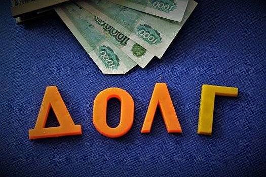 Долг «Промтрактор Вагона» может увеличиться почти на 100 миллиардов рублей