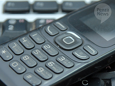 В отношении жителя Пензы, нашедшего мобильный телефон, возбудили уголовное дело