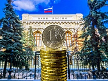 ЦБ допустил сохранение ключевой ставки 16% до конца года