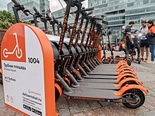 В Московской области стал доступен прокат электросамокатов