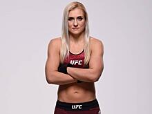 Боец UFC: шутка про беременность разозлила многих