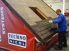 «Технониколь» за 2 года инвестирует в расширение производства 14,9 млрд рублей