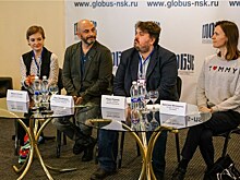 В Новосибирске стартовал Международный конкурс новой драматургии "Ремарка"