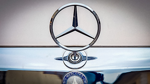 Владельцам старых Mercedes выплатят по 3000 евро