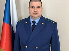 Прокурором Куйбышевского района Самары стал Андрей Маслаков