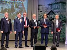 Двое лебединцев пополнили ряды почётных граждан Губкина