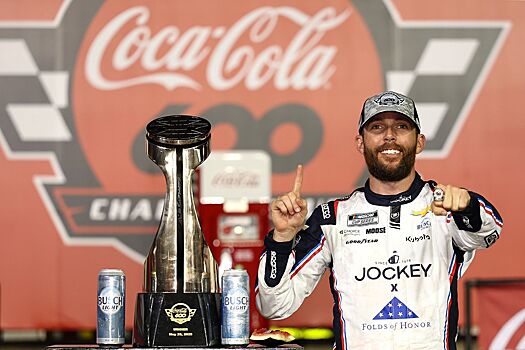 Честейн стал первым пилотом NASCAR с 1971 года, победившим при старте с последней позиции