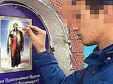 Краснодарец потушил сигарету об икону и заплатит за это