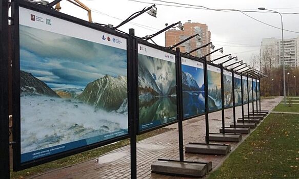 В парке имени Артема Боровика открылась фотовыставка «Зимний Алтай»