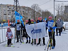 Сотрудники кировских газовых компаний приняли участие в «Лыжне России – 2023»