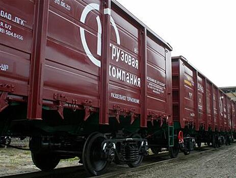 Предприятия "Куйбышевазот" и "Менделеевсказот" увеличили заказ вагонов ПГК в 2019 году