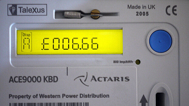 В Узбекистане с 1 апреля вырастут цены на газ и электричество