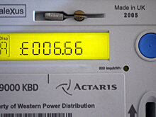 В Узбекистане с 1 апреля вырастут цены на газ и электричество