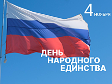 Игорь Мартынов: Национальное многообразие Астраханской области —это сила, источник богатства культуры и взаимной поддержки