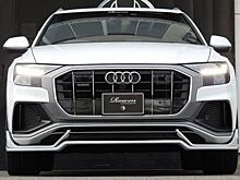 В ателье Rowen подготовили пакет улучшений для Audi Q8
