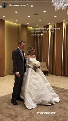 Супруга Никиты Преснякова поделилась редкими кадрами со дня свадьбы