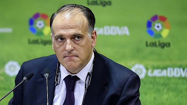 Федерация футбола Испании требует отстранить президента ла лиги
