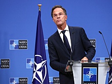 Рютте предложил странам НАТО готовиться к длительной конфронтации с РФ