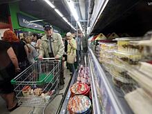 Замороженная польза