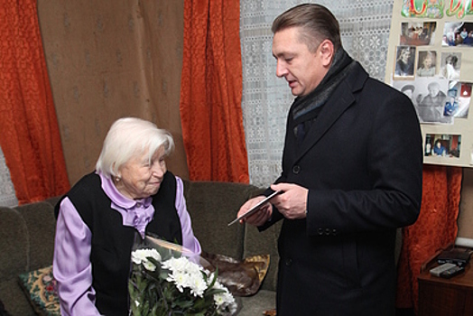 Глава Раменского района поздравил местную жительницу со 100‑летним юбилеем